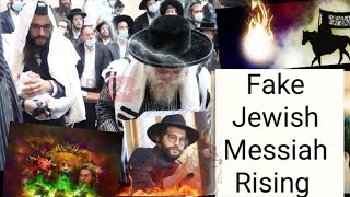 Is Yanuka Rav Shlomo Yehuda the false messiah?  Father claims the Yanuka healed his sick son.