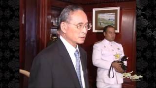 เสียงของพ่อ : พระราชทานพระบรมราโชวาท ครม.ใหม่ | ธ สถิต ณแดนสรวง