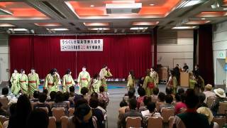 うつくしま福島復興支援祭(常陸國大子連)