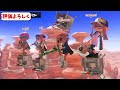 【ツキイチイベントマッチ】最強のリスナーとイベント上位を目指す 【生配信】【スプラトゥーン３】