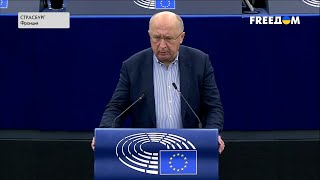 🔴 ЕС выделяет 50 млрд евро Украине. Комментарий депутата Европарламента