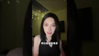 男人和女人不联系，谁先忍不住 #分手挽回##挽回前任##女性智慧##情感问题##恋爱技巧##复合##干货分享##女人#