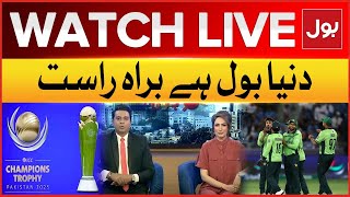 LIVE | Dunya BOL Hai | ICC Champions Trophy 2025 | Pakistan Vs Bangladesh | BOL News