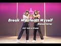 Bebe Rexha · Break My Heart Myself · Dance Cover by Enjoy Dance Studio⁣