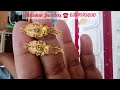 New Design Gold Tops (Jhala 😍 ) / Abhishek Jewellers / Gold jewellery / trending Tops Collection