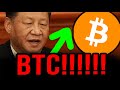 BITCOIN: WTF JUST HAPPENED!!!!! (bullish)