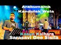 Arabumama Kandulak Wela | ඇරඹුමම කඳුලක් වෙලා  | Kasun Kalhara | සරසවි ගී සිසිල 2023