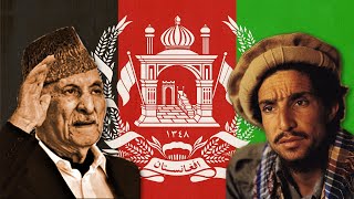 What if the King of Afghanistan was Reinstated? | Alternate History