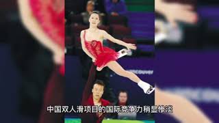 中国奥运金牌项目被日韩碾压！沦为世界二流