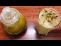 घर पर आसानी से बनाये ठंडाई सिरप homemade thandai syrup thandai recipe bhojanshala.