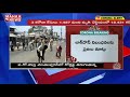 chintalapudi police implemented innovative punishment by cleaning the roads mahaa news