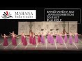 ♪Pua Kiele / カメハメハヌイ2018 エキシビジョンMahana Hula Studio マハナフラスタジオ　振付　林千絵