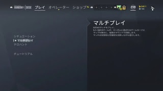 Year3 ＃21 ランク頑張ります！[PS4][R6S][レインボーシックスシージ]