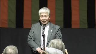 尻高人形・定期公演・・挨拶や祝辞の後、三番叟（さんばそう）・・高山村/群馬