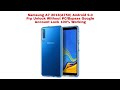 Samsung A7 2018 (SM-A750) Android 9.0 Frp Unlock Without PC/Bypass Google Account Lock 100% Working