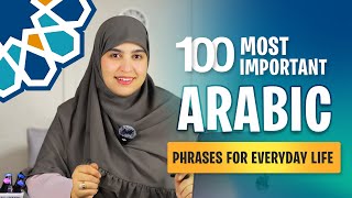 Memorize with me the 100 most important Arabic phrases for everyday life - part