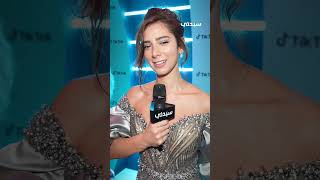 على هامش حفل TikTok Awards.. داليا شوقي‬⁩ في تتحدث عن علاقتها بمنصة \