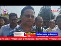 bubagrano hambai riwi rally khwlaikha rai kwchak rai kosom mangthong rijakmani yagulo