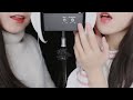 Whispering in Two Ears | Sumimi ASMR
