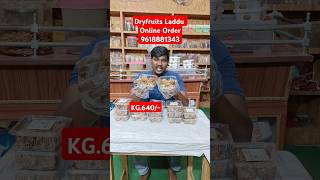 #dryfruitsladdu #dryfruitshop #laddu #freehomedelivery