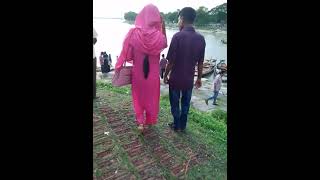 পদ্মা পাড়ের চখা-চখি | public life 717