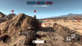 [SWBF]「誘導ミサイルの回避 #2」Avoidance of missile(TPS)