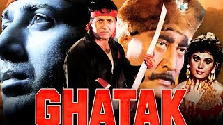 UNCUT MOVIE : GHATAK - SUNNY DEOL - MEENAKSHI SESHADRI - घातक हिंदी मूवी - HINDI MOVIE