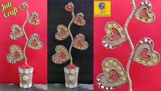 Jute Showpiece | DIY Jute Rope Flower Craft Idea | Handmade Jute Flower Pot Showpiece