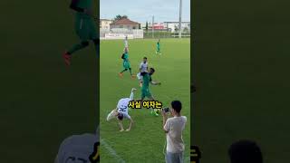 하이힐 신어서 못알아봤는데 축구선수였었던 여자