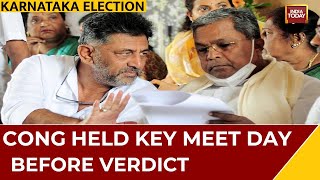 Karnataka Election Results | 'We Are Doing Our Job, Lets wait For Results': DK Shivakumar
