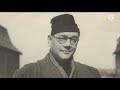 taruner swapno episode 1 তরুণের স্বপ্ন পর্ব ১ netaji subhash chandra bose