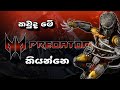 Predator ගැන තේරෙන විදියට දැනගමු | Bad Boy NS ( Sinhala )