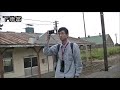 札沼線最期の夏2019　5426d　新十津川⇒石狩当別　車窓動画