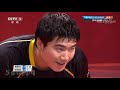 fan zhendong vs liang jingkun ms sf 2020 olympic simulation tournament 樊振东vs梁靖崑