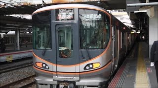 【車内LCD収録】大阪環状線323系外回り普通　天王寺駅から新今宮駅まで