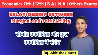 Relationship between Marginal utility \u0026 Total Utility ||सीमांत उपयोगिता और कुल उपयोगिता के बीच संबंध