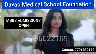 Davao Medical School Foundation - DMSF - MBBS Abroad