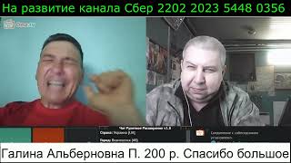 Самара городок № 483 Когда родился сын Бандеры