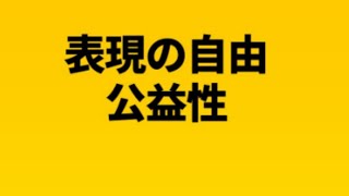 2021.5.2【公益性？の巻】雑談FXトレーダー ？(雑談生配信)