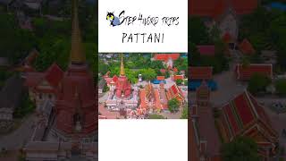 Pattani #travel #เที่ยวคนเดียว #สามจังหวัดชายแดนใต้ #ปัตตานี #ความเชื่อ #แบกเป้เที่ยวคนเดียว