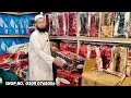 imported blankets wholesale market in pakistan kambal market peshawar karkhano market