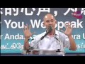 GE2015: Abdillah Zamzuri speaks at SPP rally at Bishan Stadium, Sep 9