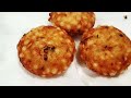 कुरकुरे साबूदाना वडा जो बहार से क्रिस्पी और अंदर से सॉफ्ट बनाये व्रत में crispy sago patties recipe