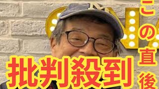 森永卓郎さん長男・康平氏　父からの「一番困った」遺言　「さすがにちょっとできません。普通にダメ」