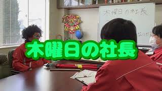 ボルトクリッパーの祭壇切断能力をメーカーが実際に検証。しんどかったぁ。