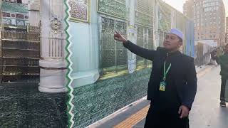 PENJELASAN SEPUTAR KAWASAN RAUDHAH MASJID NABAWI