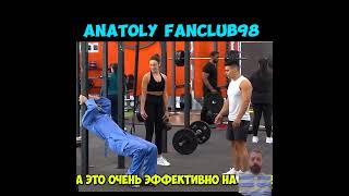 Anatoly gym Prank 😜 | Anatoly Prank video 🤣 | Cleaner Prank 😄 #shorts #viral #anatoly