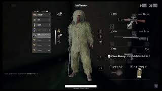 【Pubg】ギリースーツでドン勝！