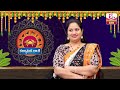 march month rasi phalalu 2025 karkataka rasi phalalu cancer march horoscope 2025 sumantv