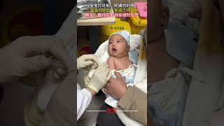 不是說伸手不打笑臉人嗎 #可愛 #寶寶 #萌娃 #有趣 #cute #baby #love #funny #shorts